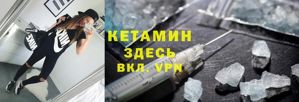 мдма Остров