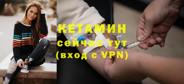 скорость Осинники