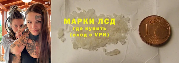 мдма Остров