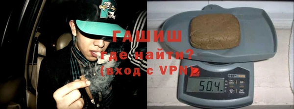 мдма Остров