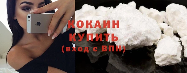 дистиллят марихуана Пересвет