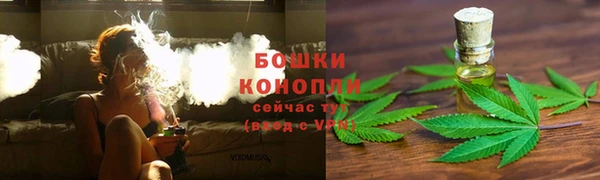 мдма Остров