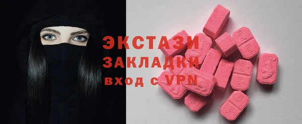 мдма Остров