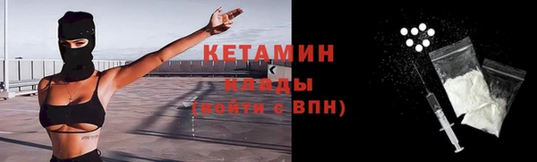 герыч Осташков