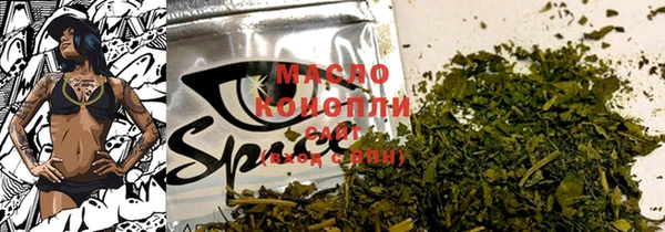 мдма Остров