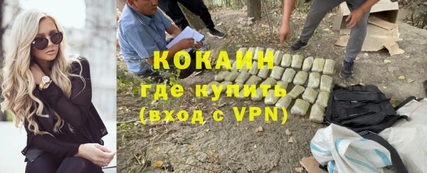 герыч Осташков