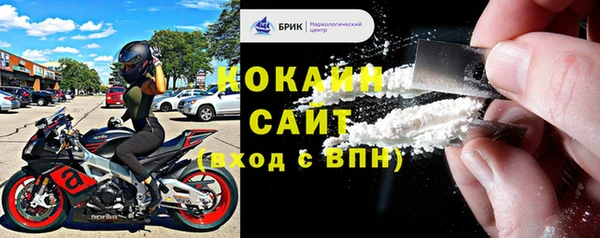 мдма Остров
