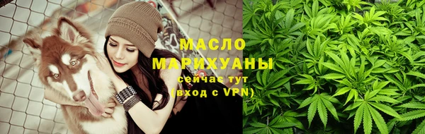 герыч Осташков