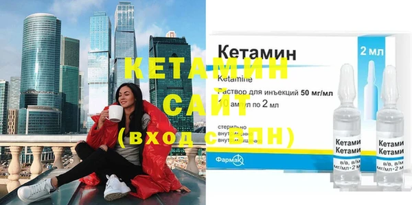 скорость Осинники