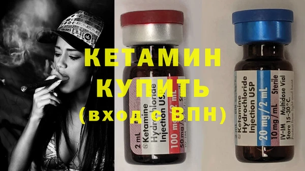 герыч Осташков