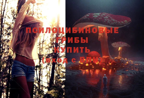 мдма Остров