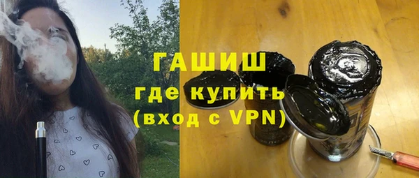 мдма Остров